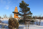 Tiedostonimi=21_02_2017_1700.jpg
Tiedostokoko=82KB
Tarkkuus=600x400
Lisätty=22.02.2017 21_02_2017_1700.jpg