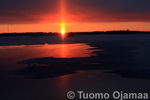 Tiedostonimi=24_01_2013_4335.jpg
Tiedostokoko=26KB
Tarkkuus=600x400
Lisätty=24.01.2013 24_01_2013_4335.jpg